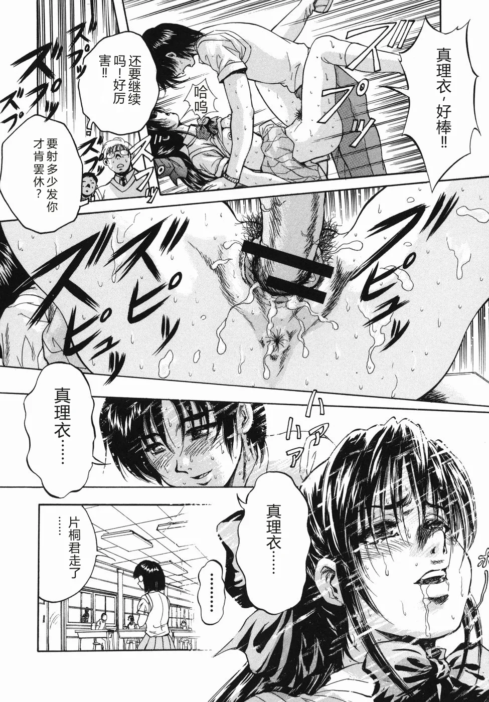 第 1 章，第 176 頁