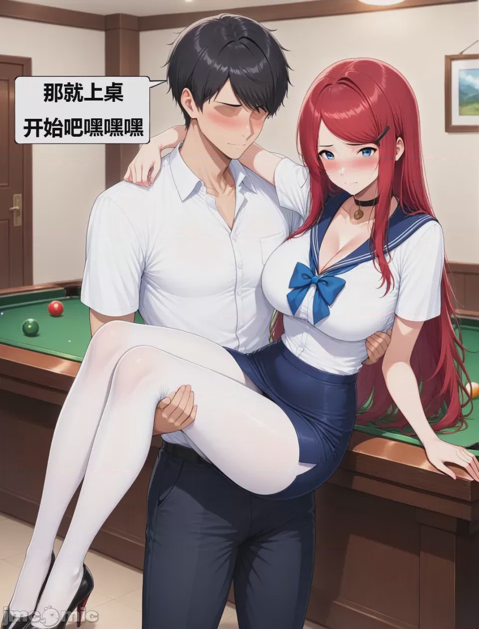 第1话，第 22 頁