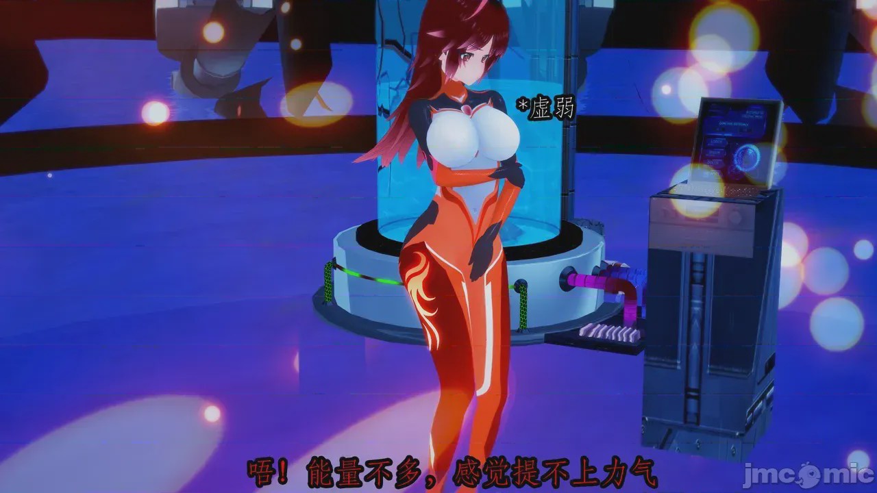 第1话，第 587 页