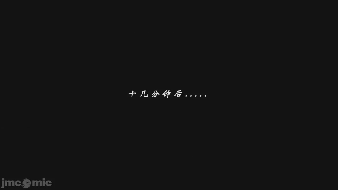 第1话, 페이지 500
