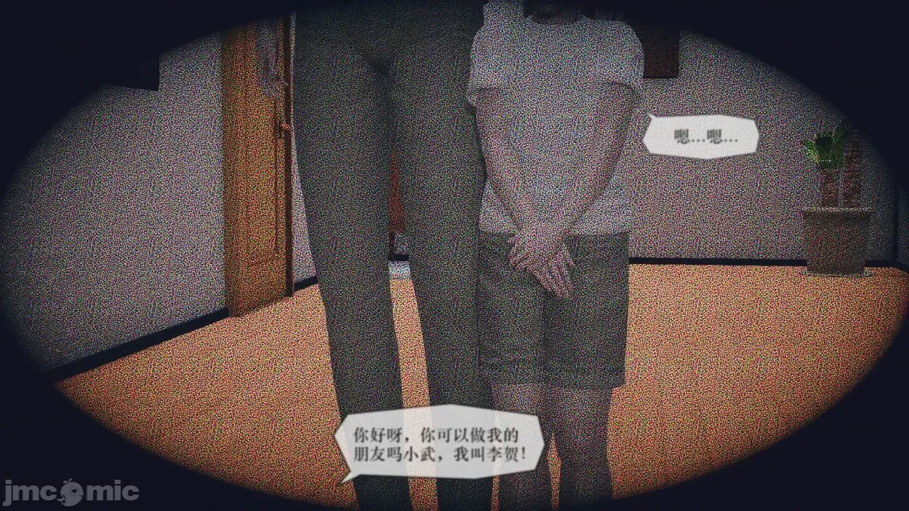 第1话，第 473 頁