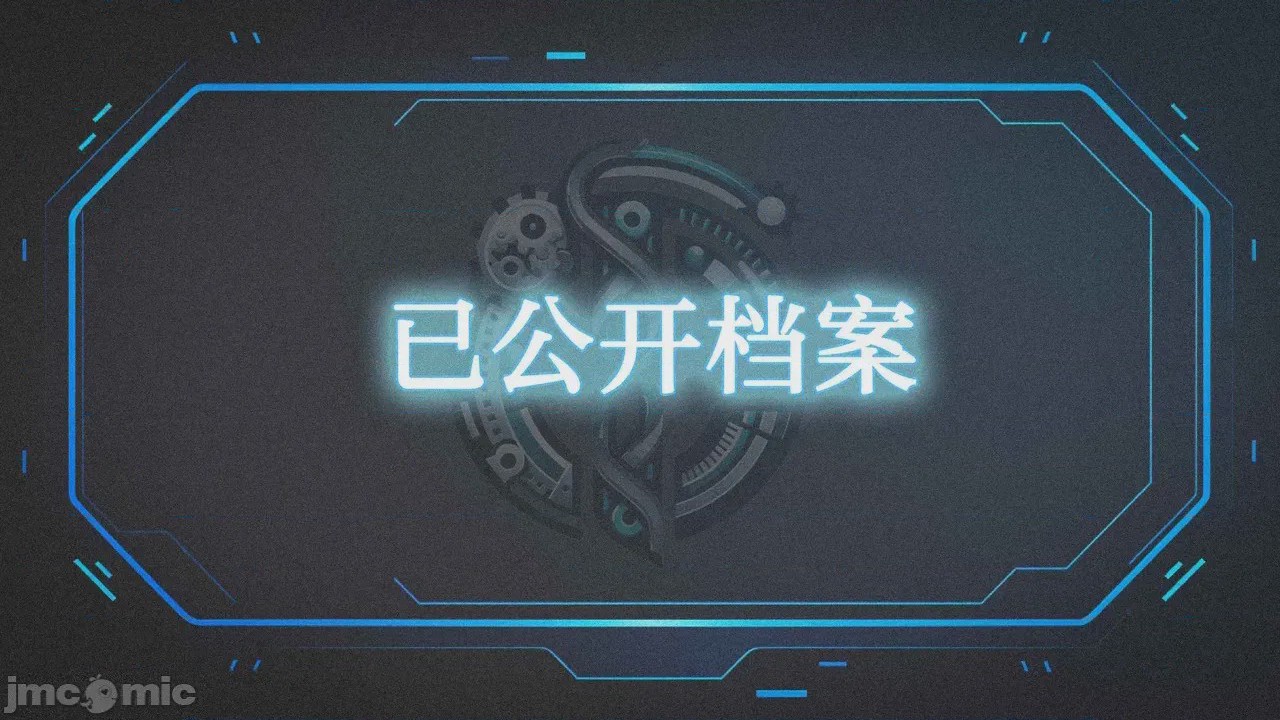 第1话, หน้า 223