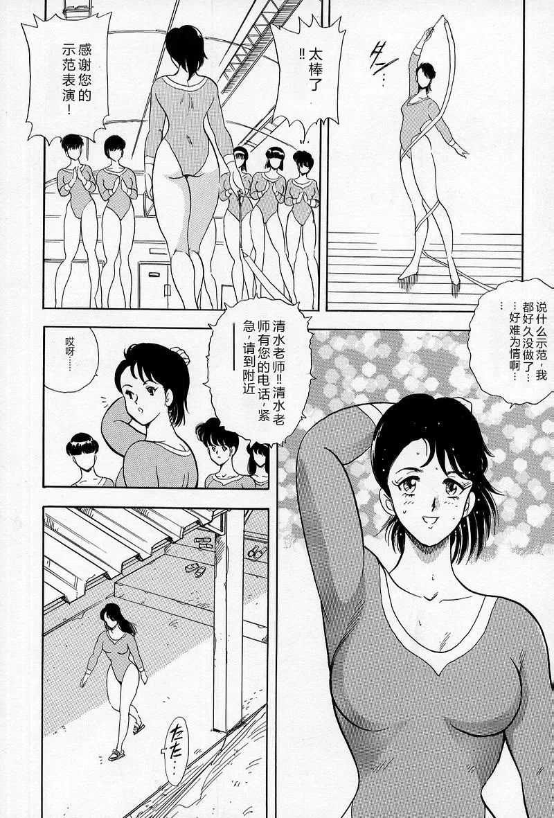 第 1 章，第 17 页