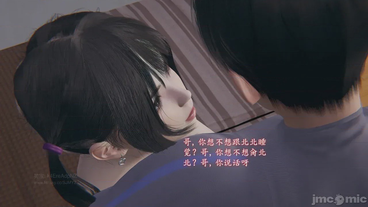 第1话，第 799 页