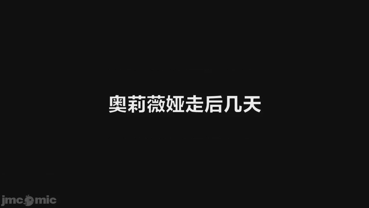 第1话, page 899
