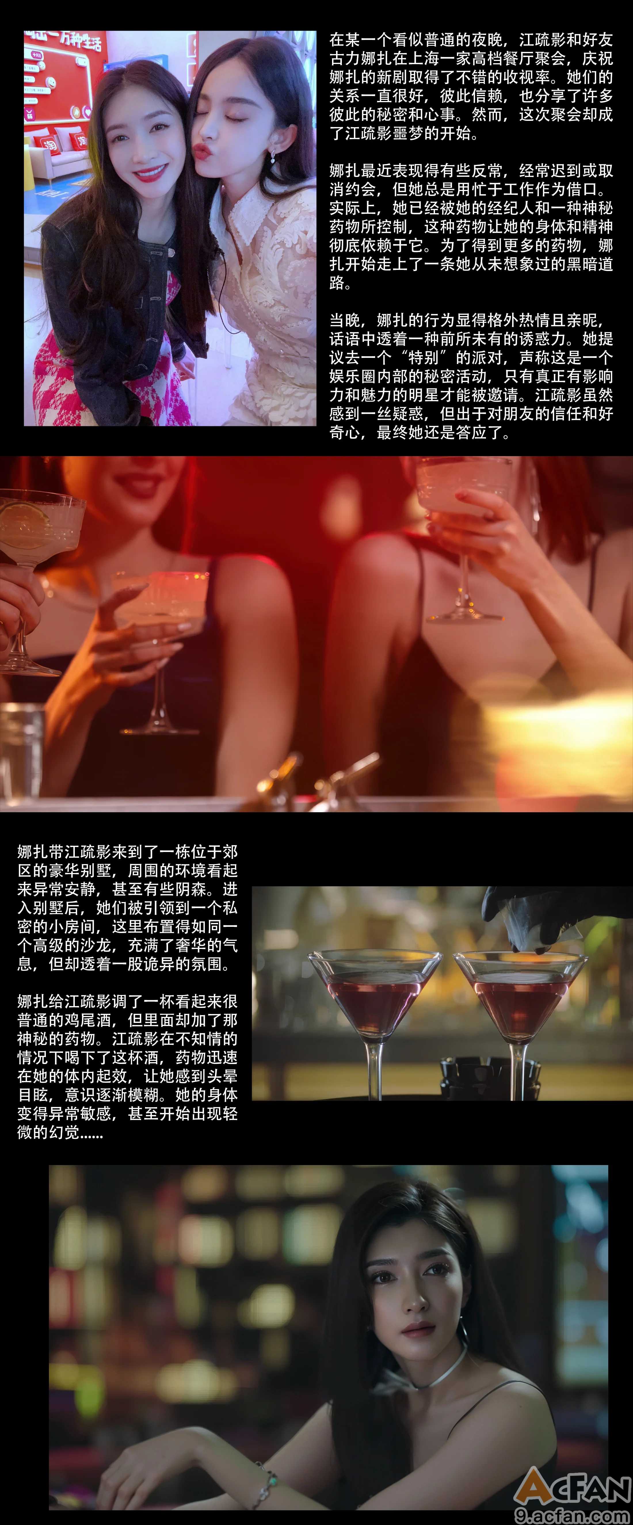 第1章，第 374 頁