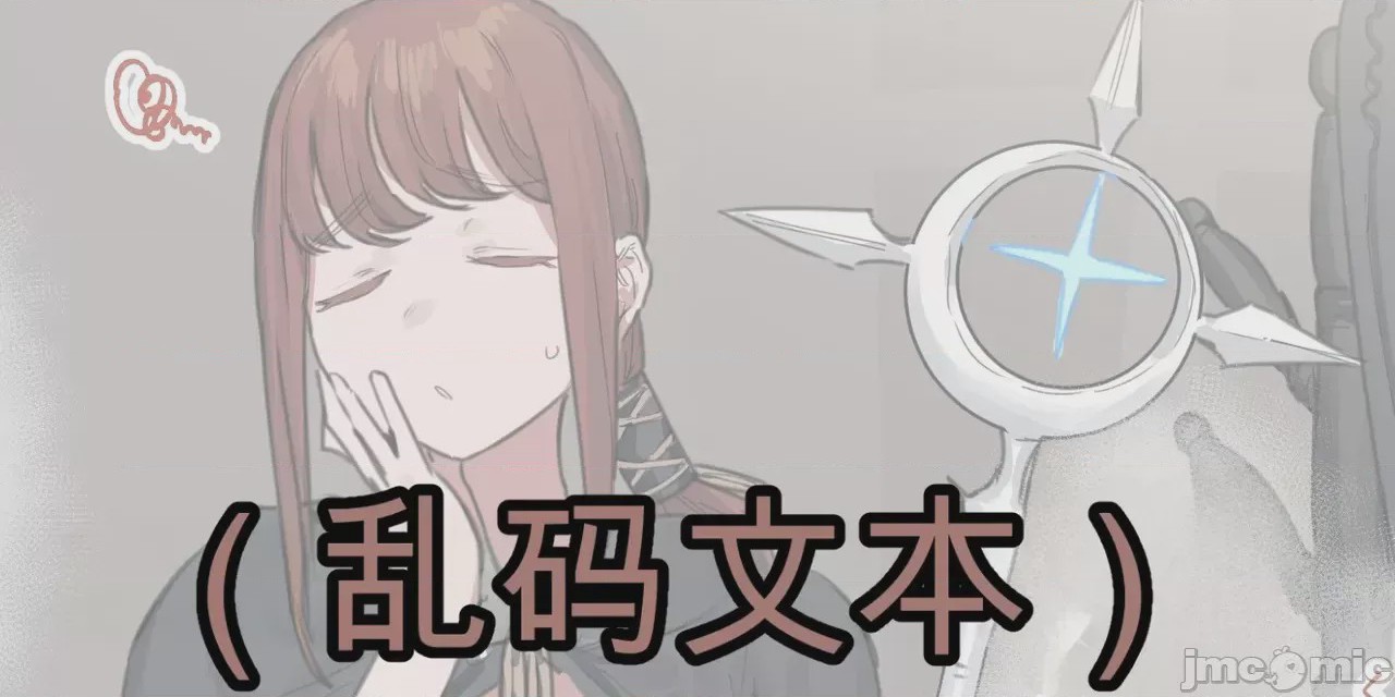 第1话，第 311 页