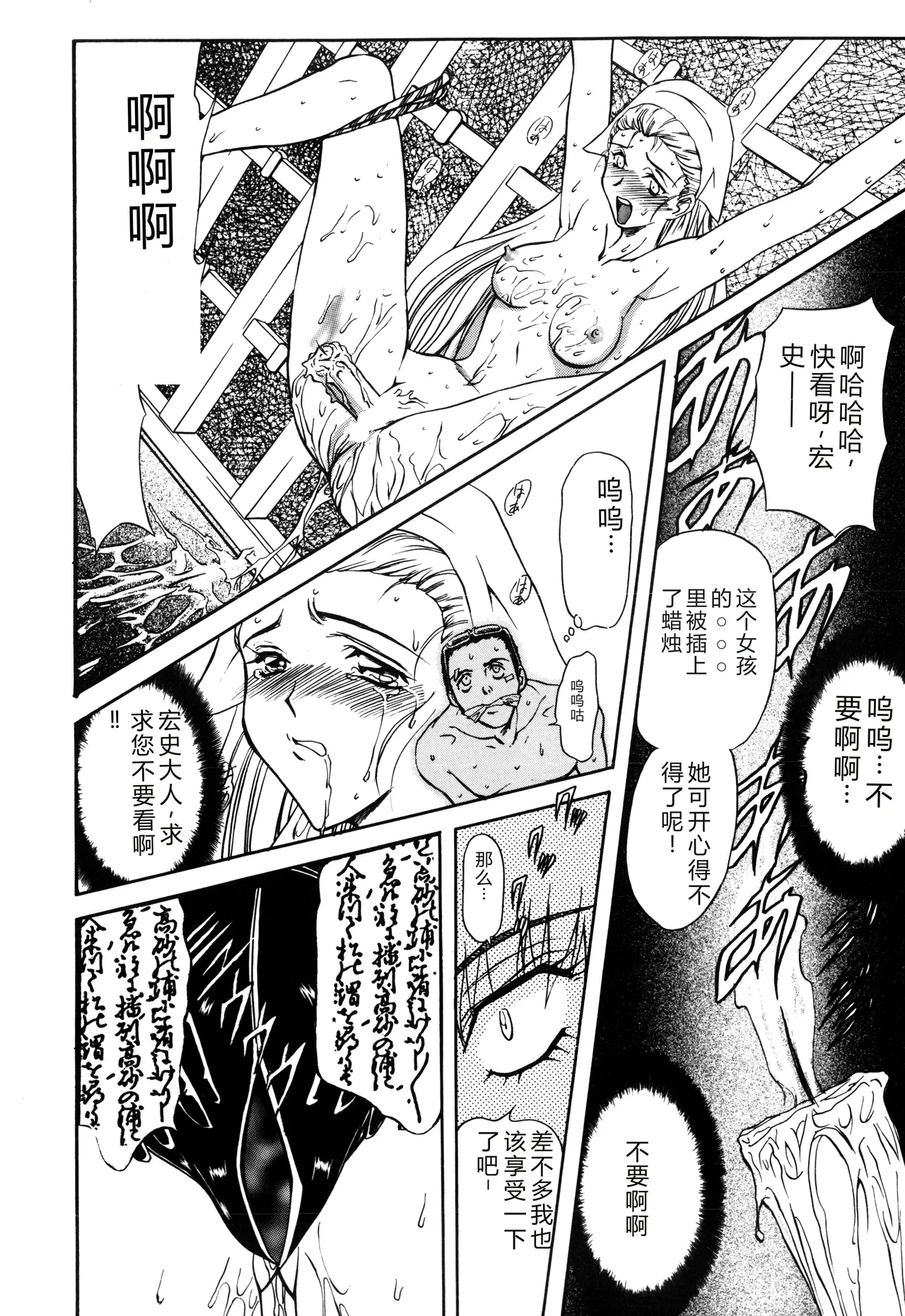 第 1 章，第 136 页