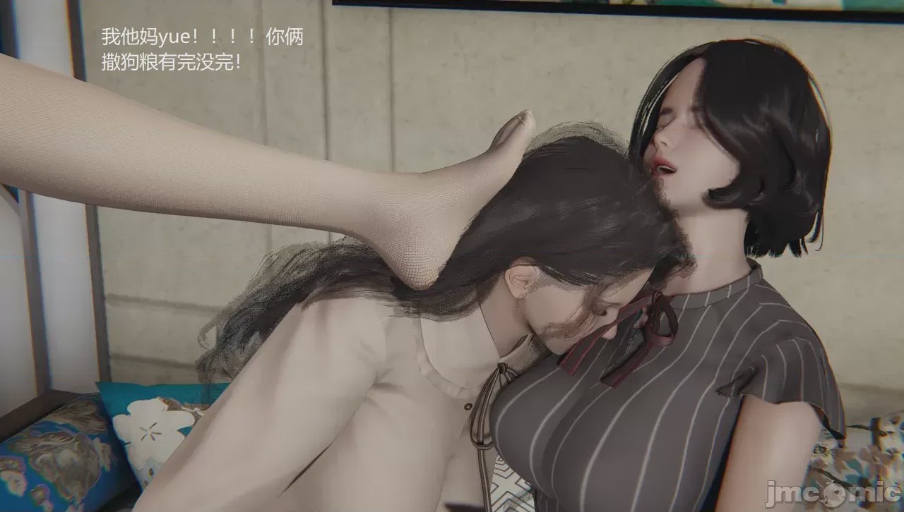 第1话，第 367 页