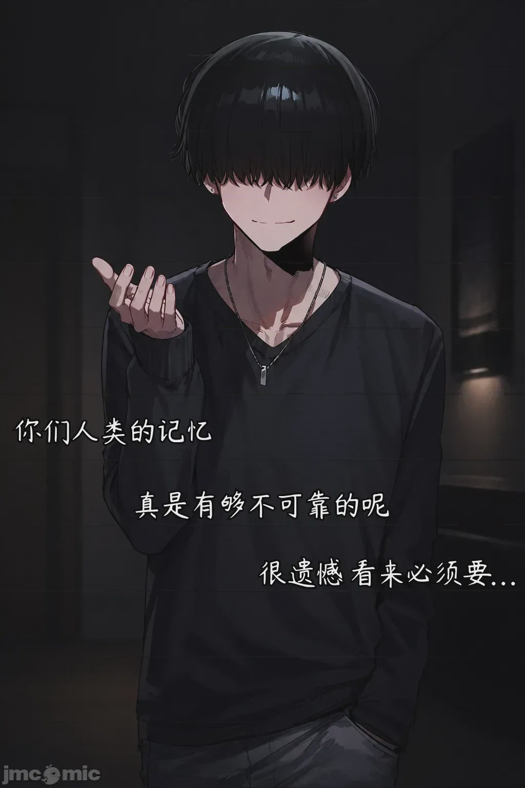 第1话，第 114 页