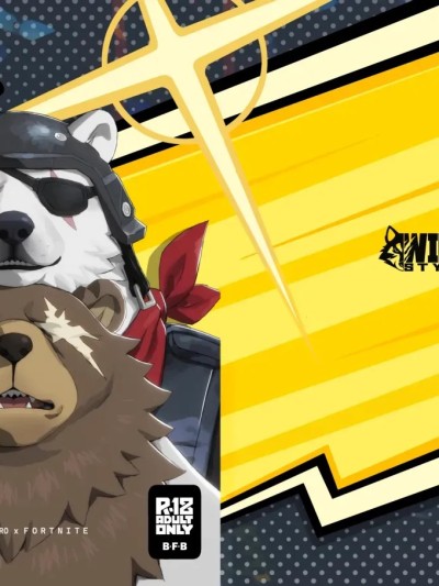 [情意汉化] [WILD STYLE (Ross)] B．F．B (Zenless Zone Zero &amp; Fortnite) 포스터