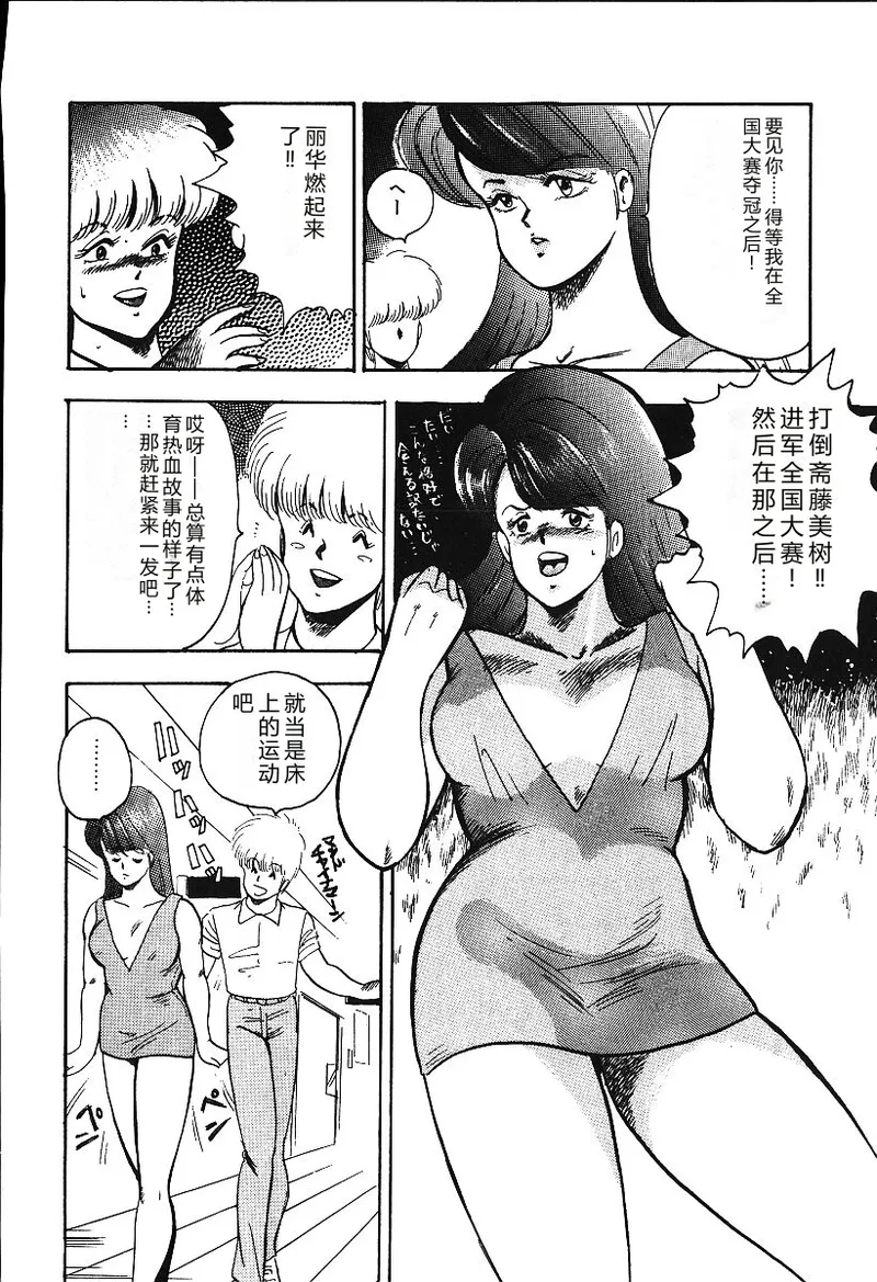 第 1 章，第 141 頁