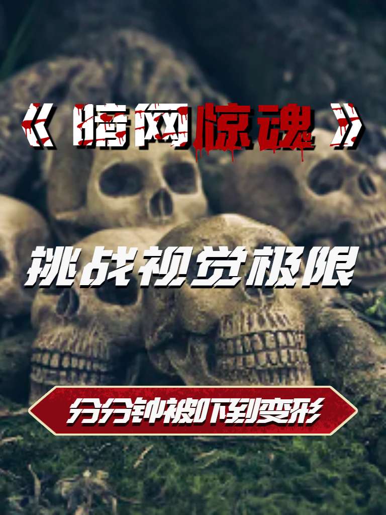 CS解剖学101 的封面