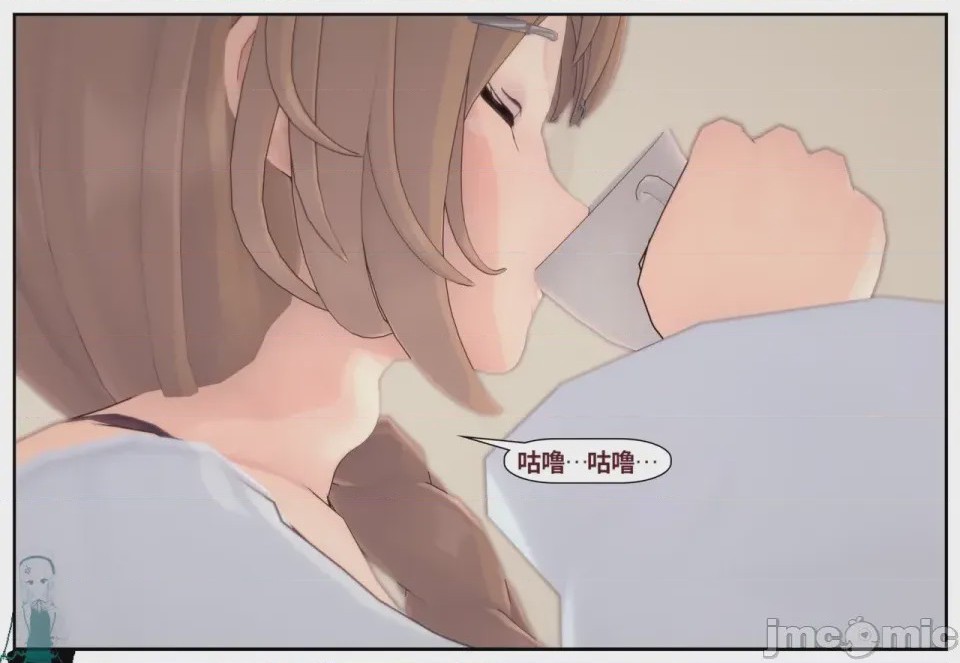 第1话, page 232