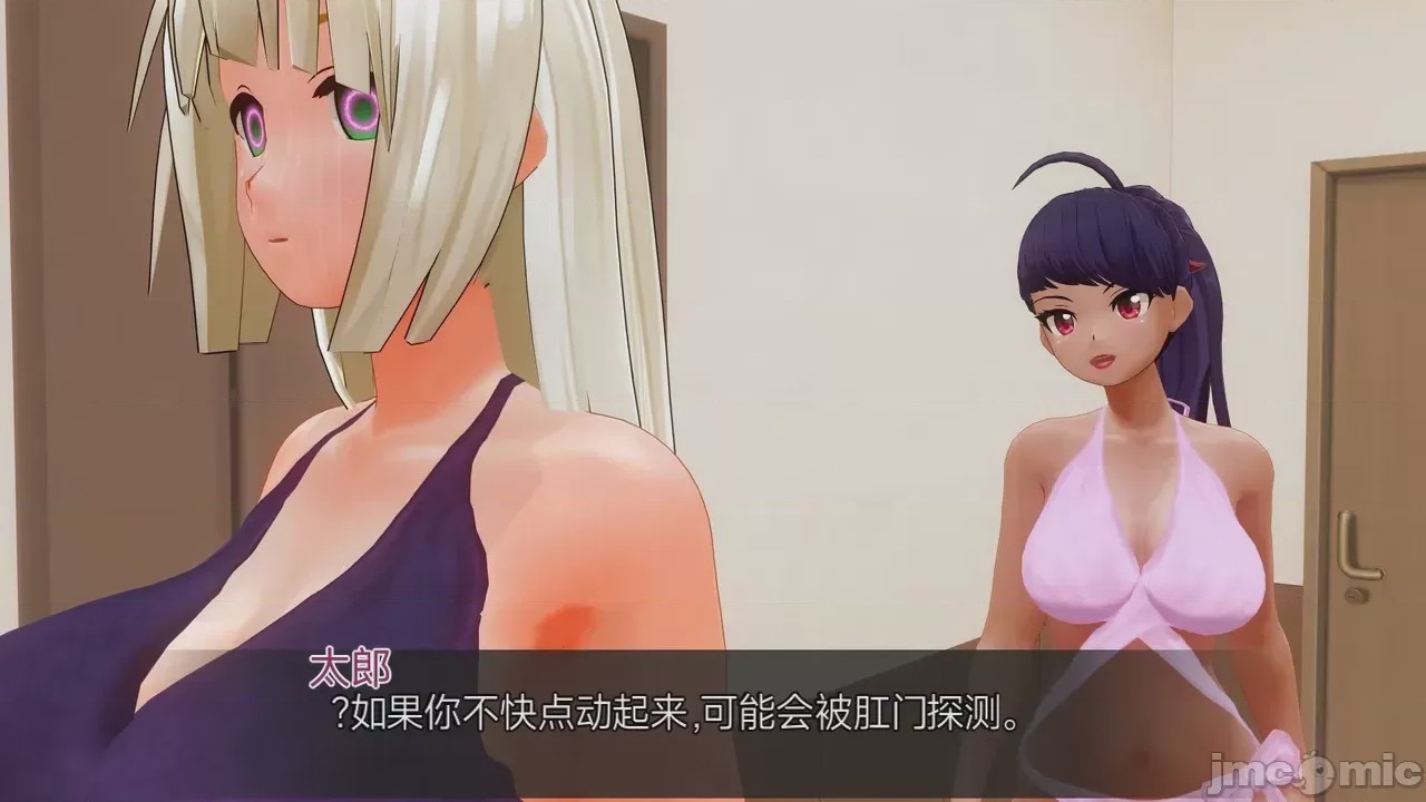第1话，第 140 页