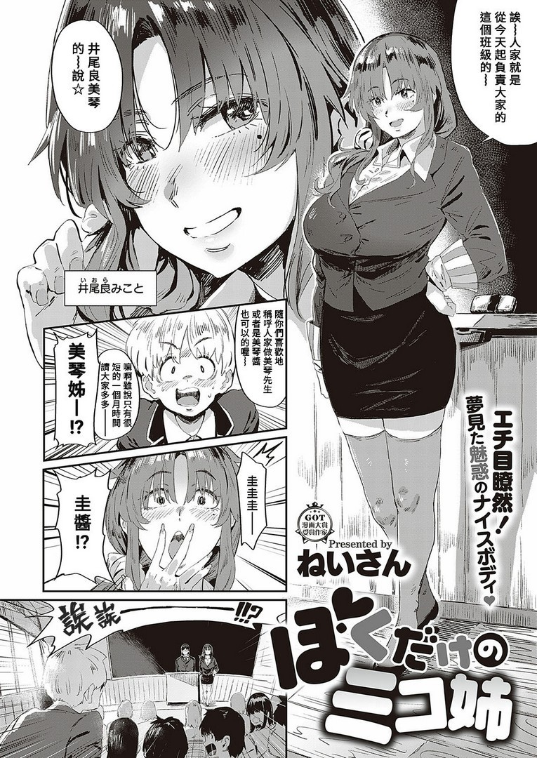 1，第 216 页