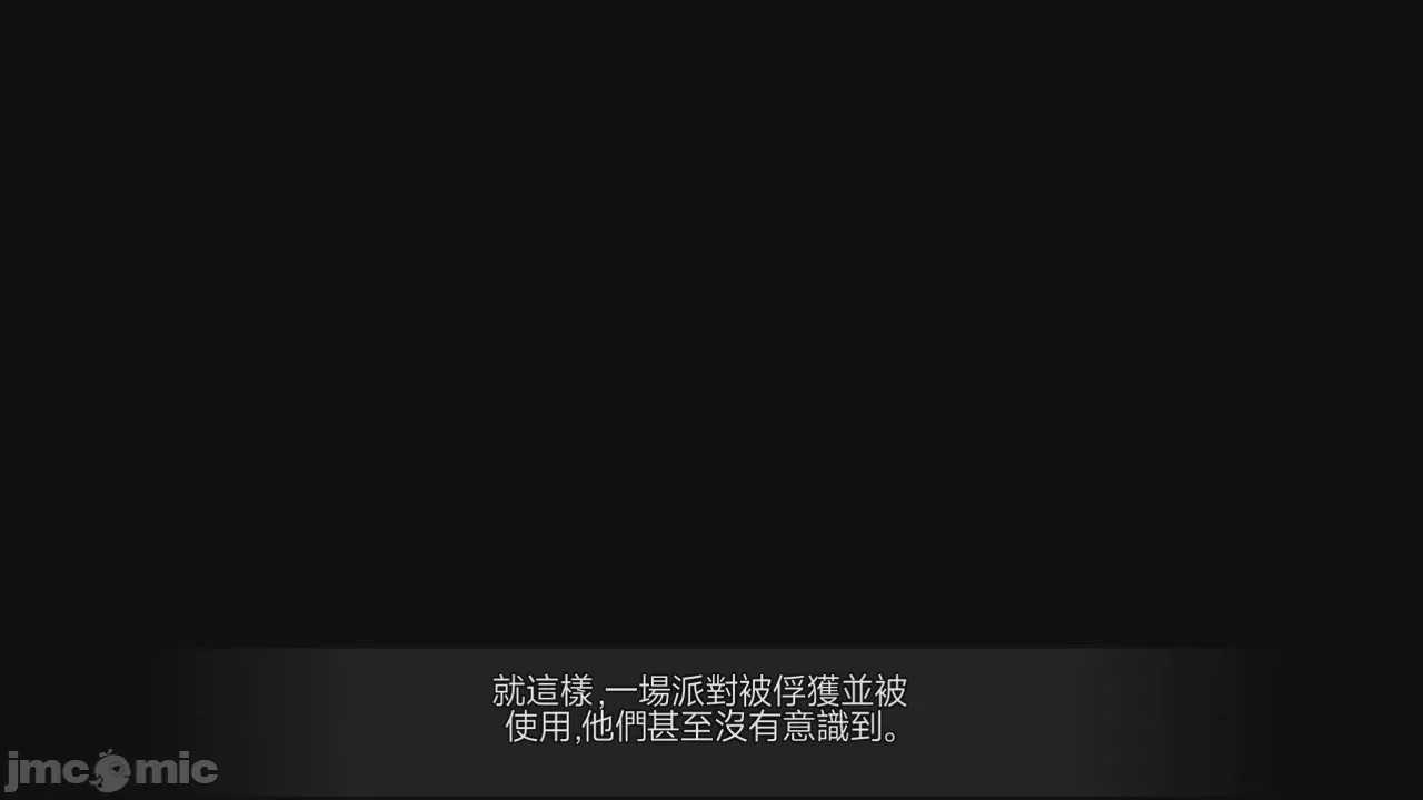第1话, 페이지 1006