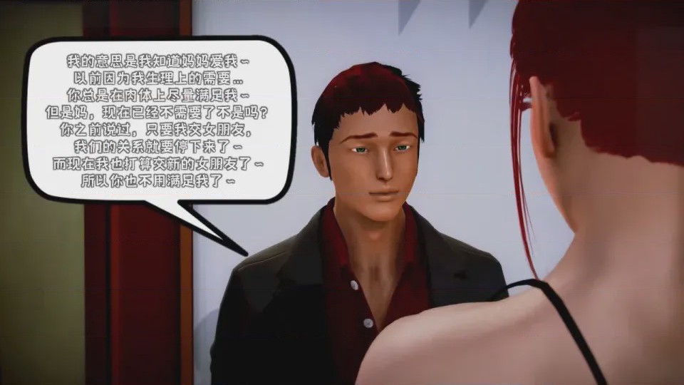第 1 章，第 97 页