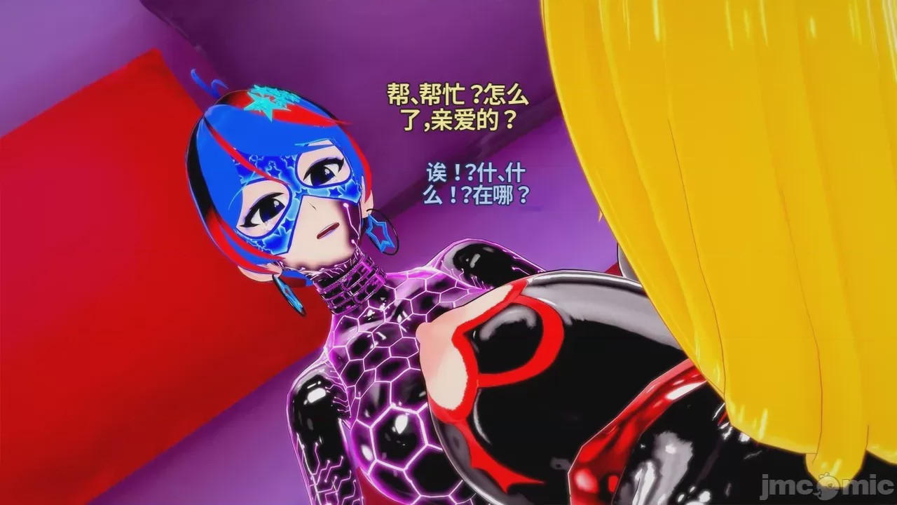 第1话，第 275 頁