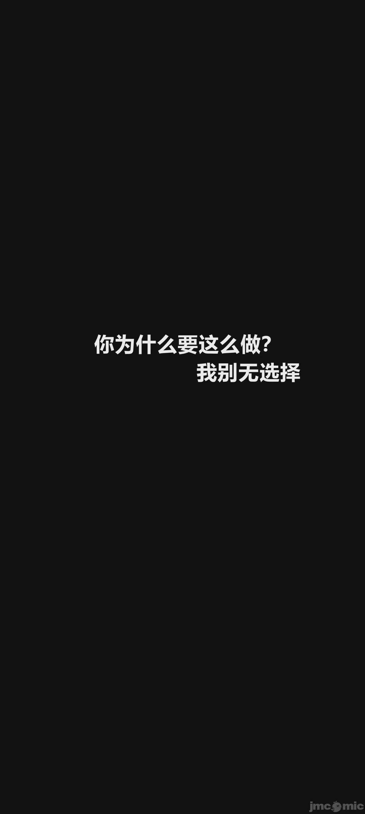 第1话, page 2