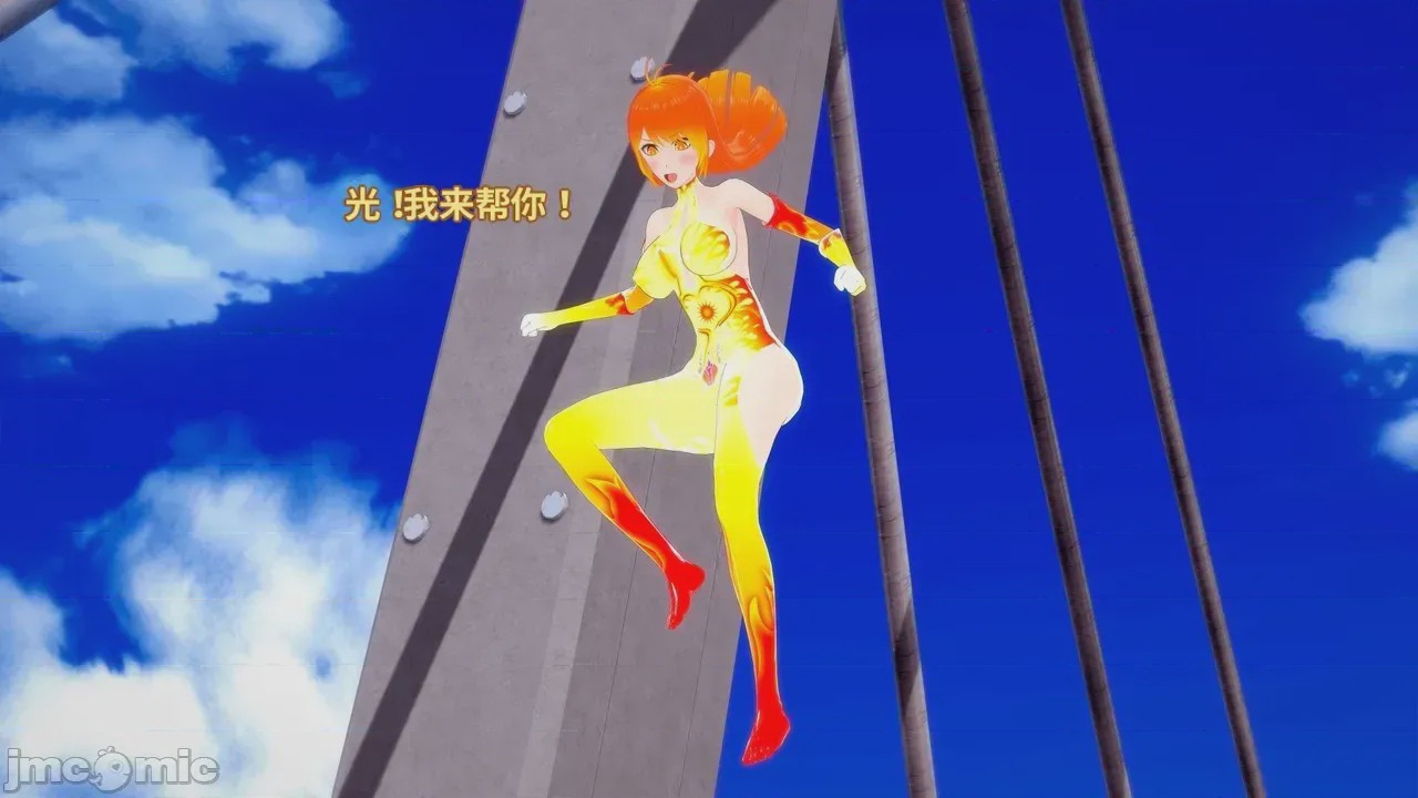 第1话, pahina 582
