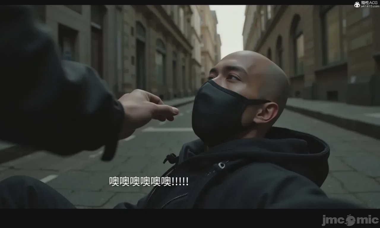 第1话，第 537 页