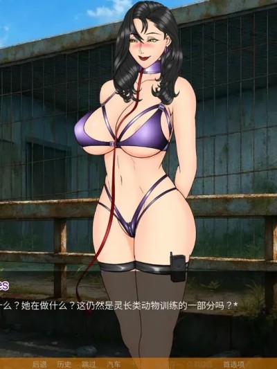 [signsun66]mother ntr traing EP11机翻汉化 のポスター