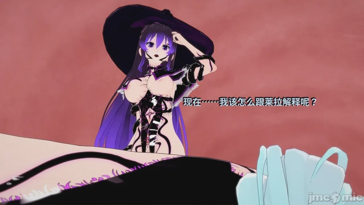 第1话, pahina 450