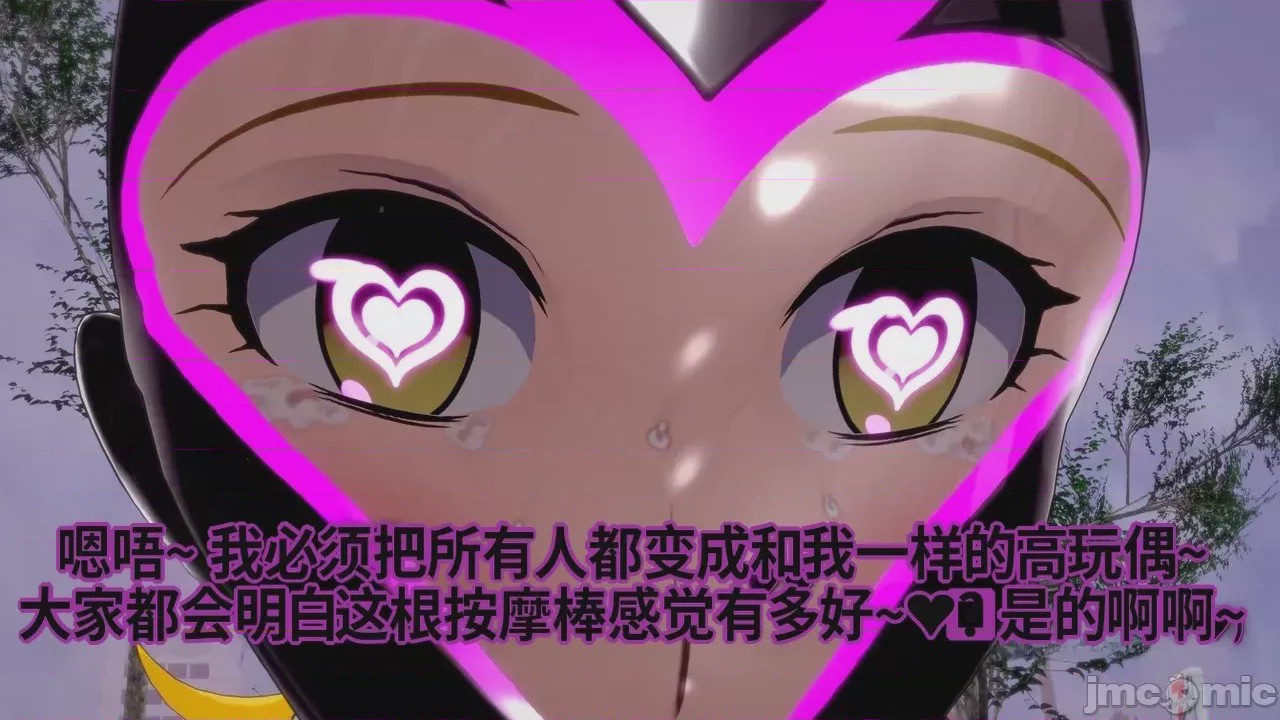 第1话，第 222 页