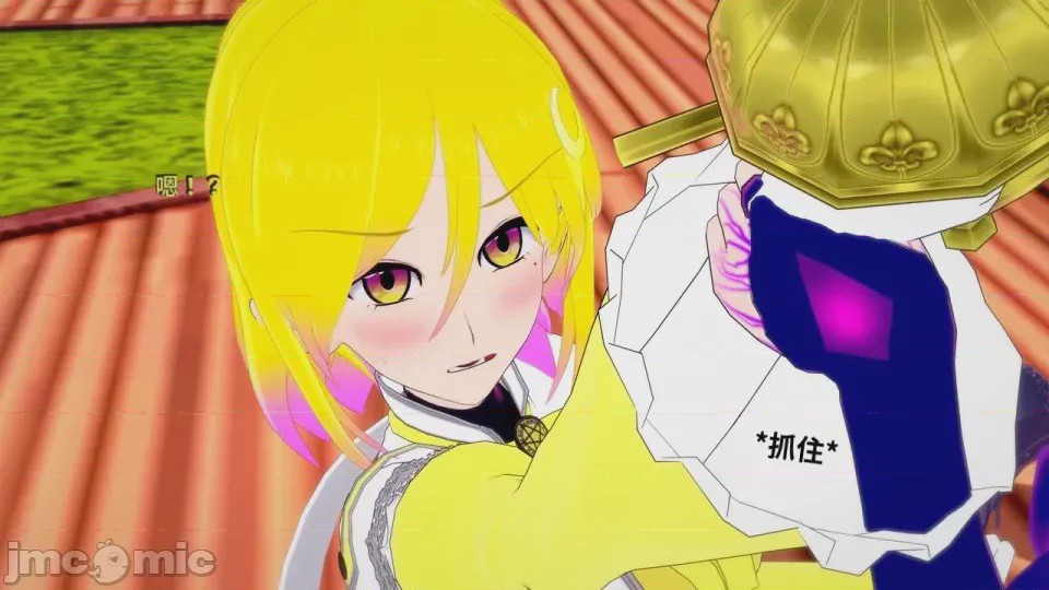 第1话, pahina 382