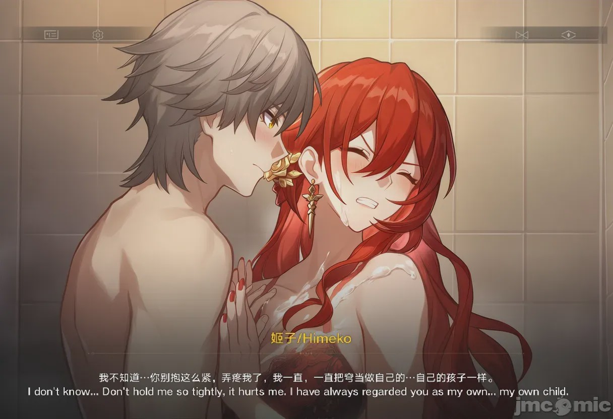 第1话，第 339 頁