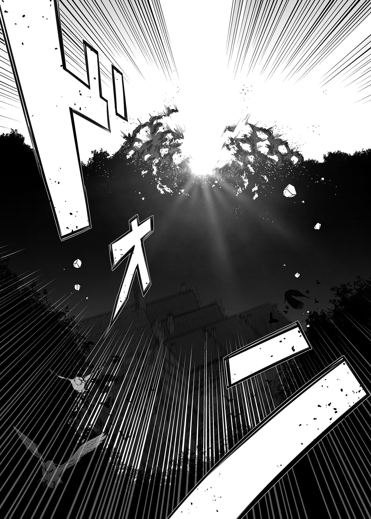 第 1 章, page 20