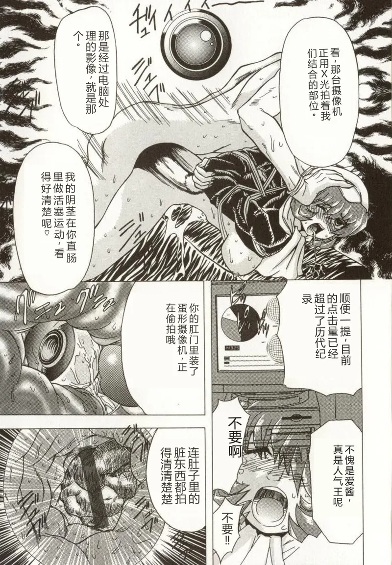 第 1 章，第 124 頁