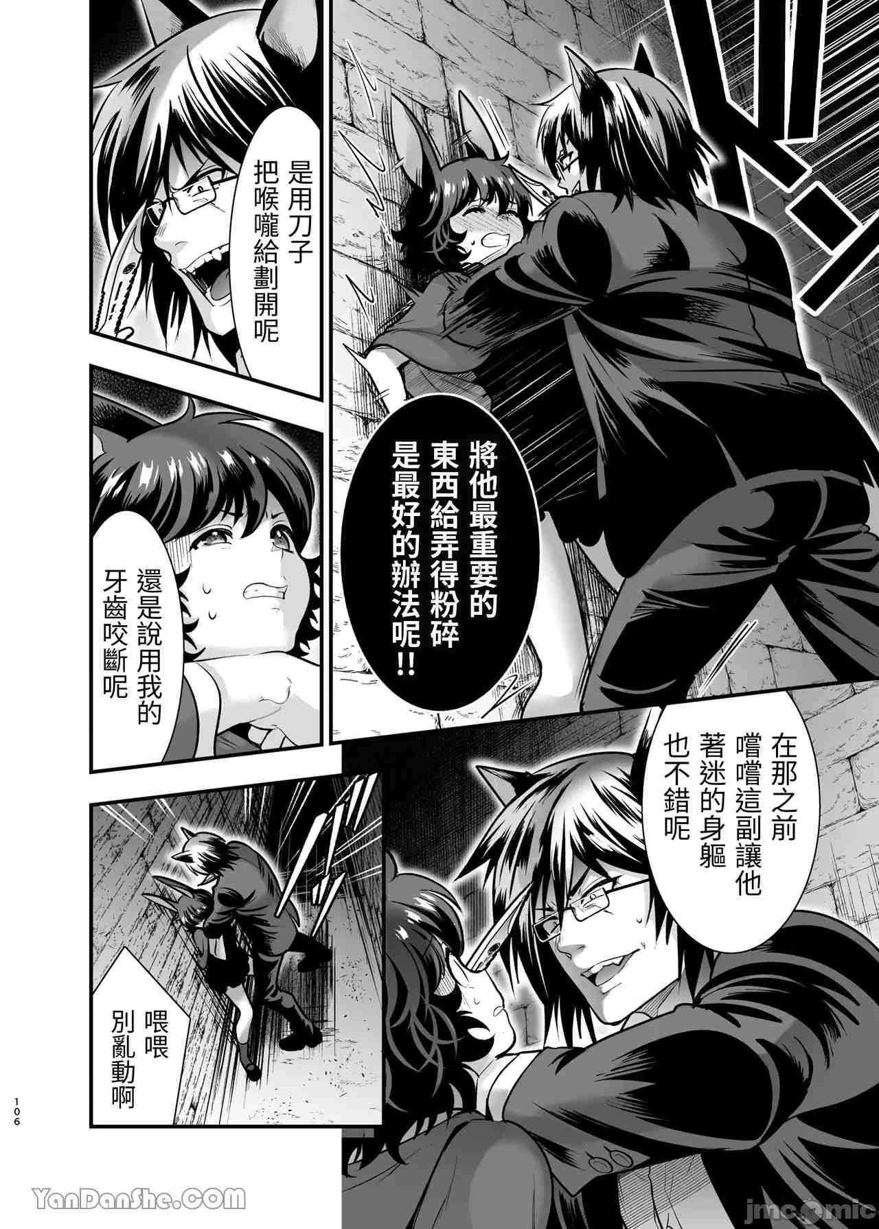1、102 ページ