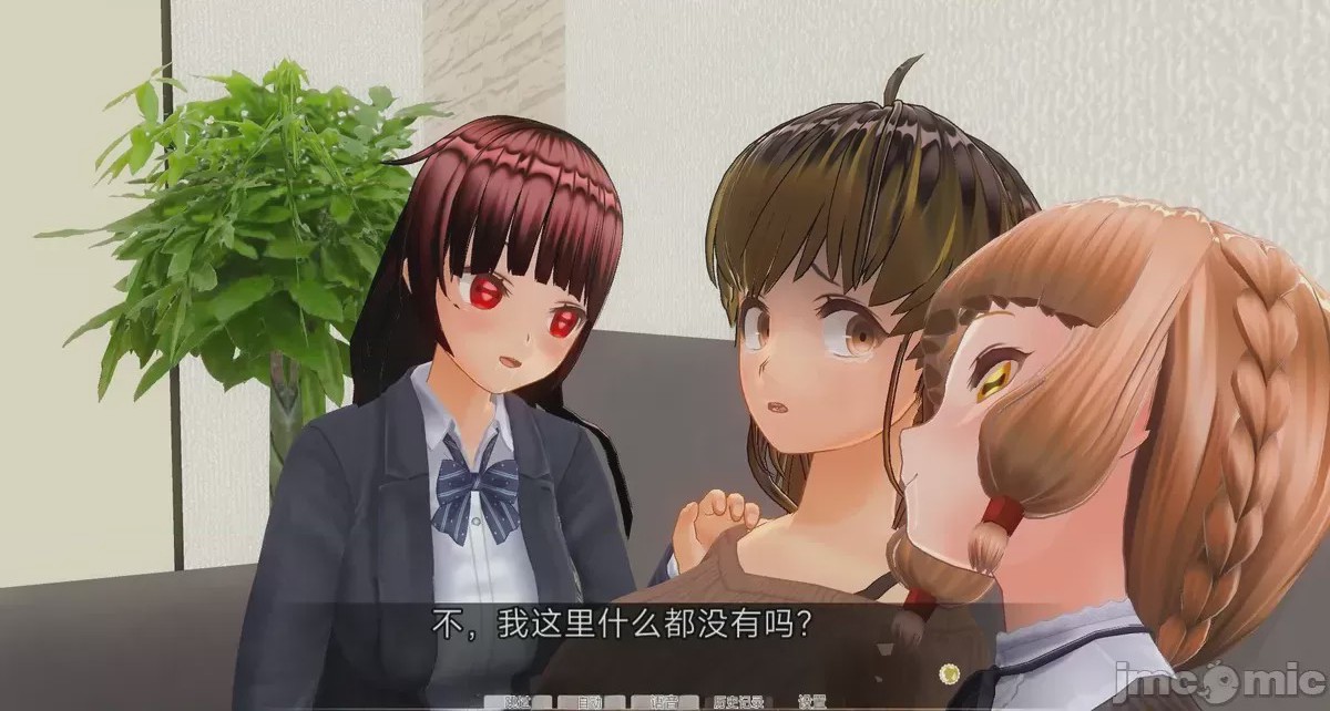 第1话，第 383 页