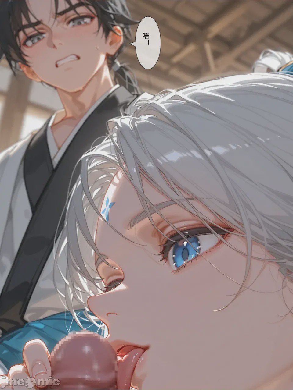 第1话, pahina 48