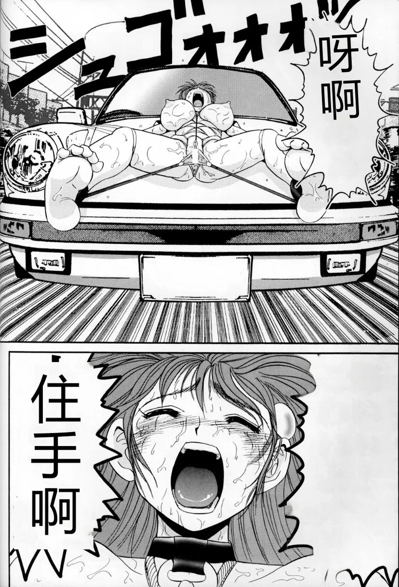第 1 章，第 49 页