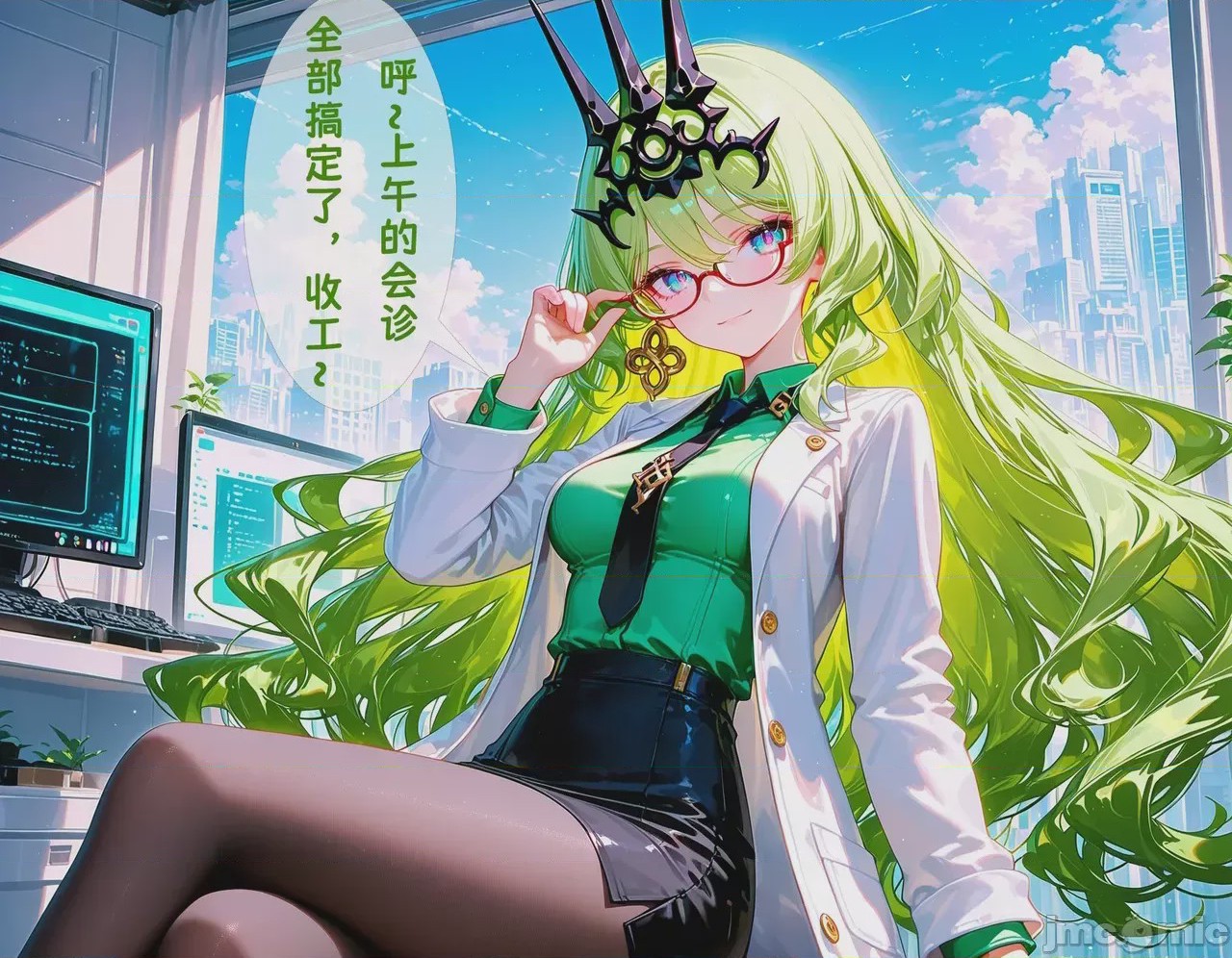 第1话，第 18 页