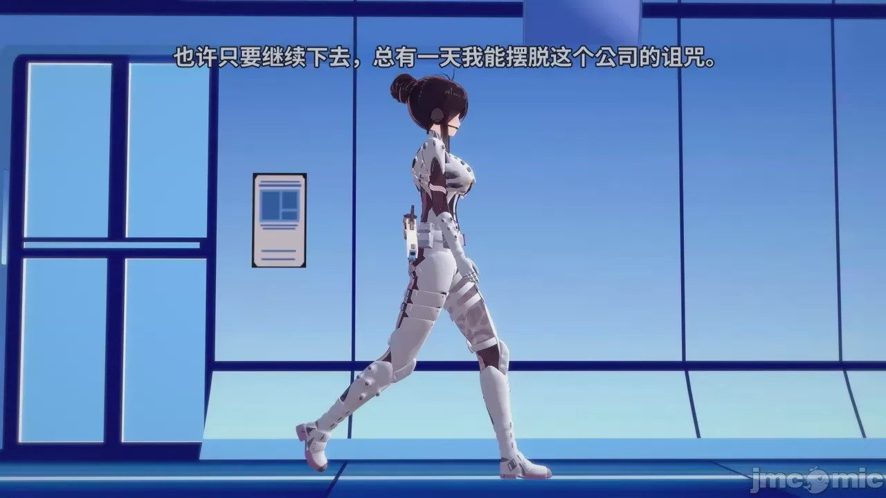 第1话，第 223 页