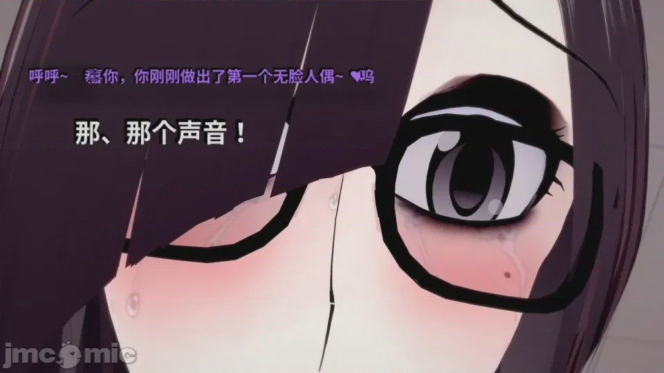 第1话, pahina 637