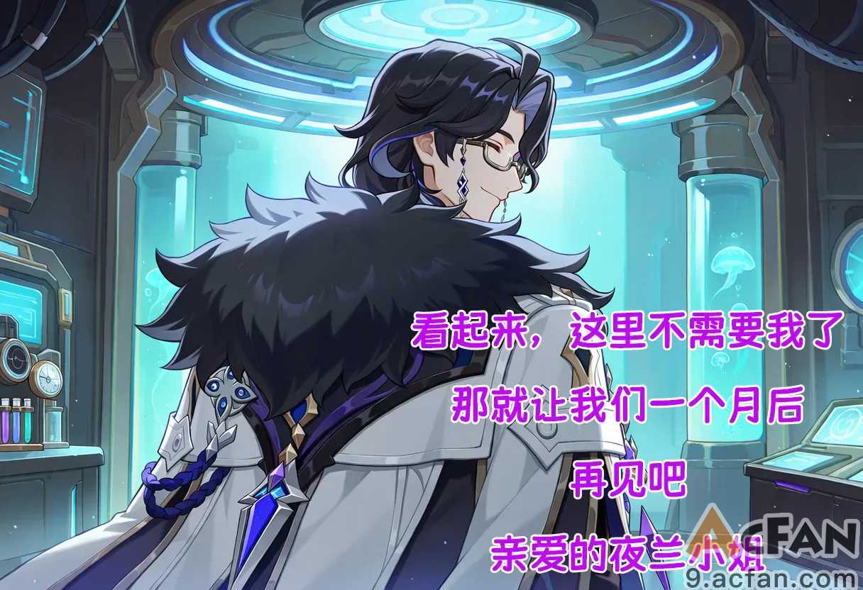 第1章、679 ページ