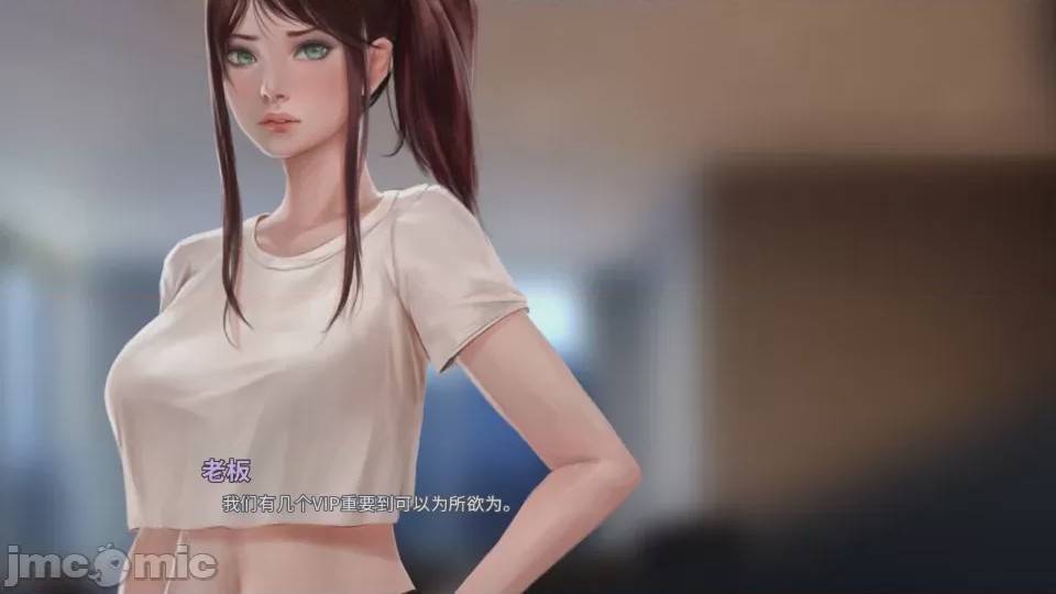 第1话，第 116 页