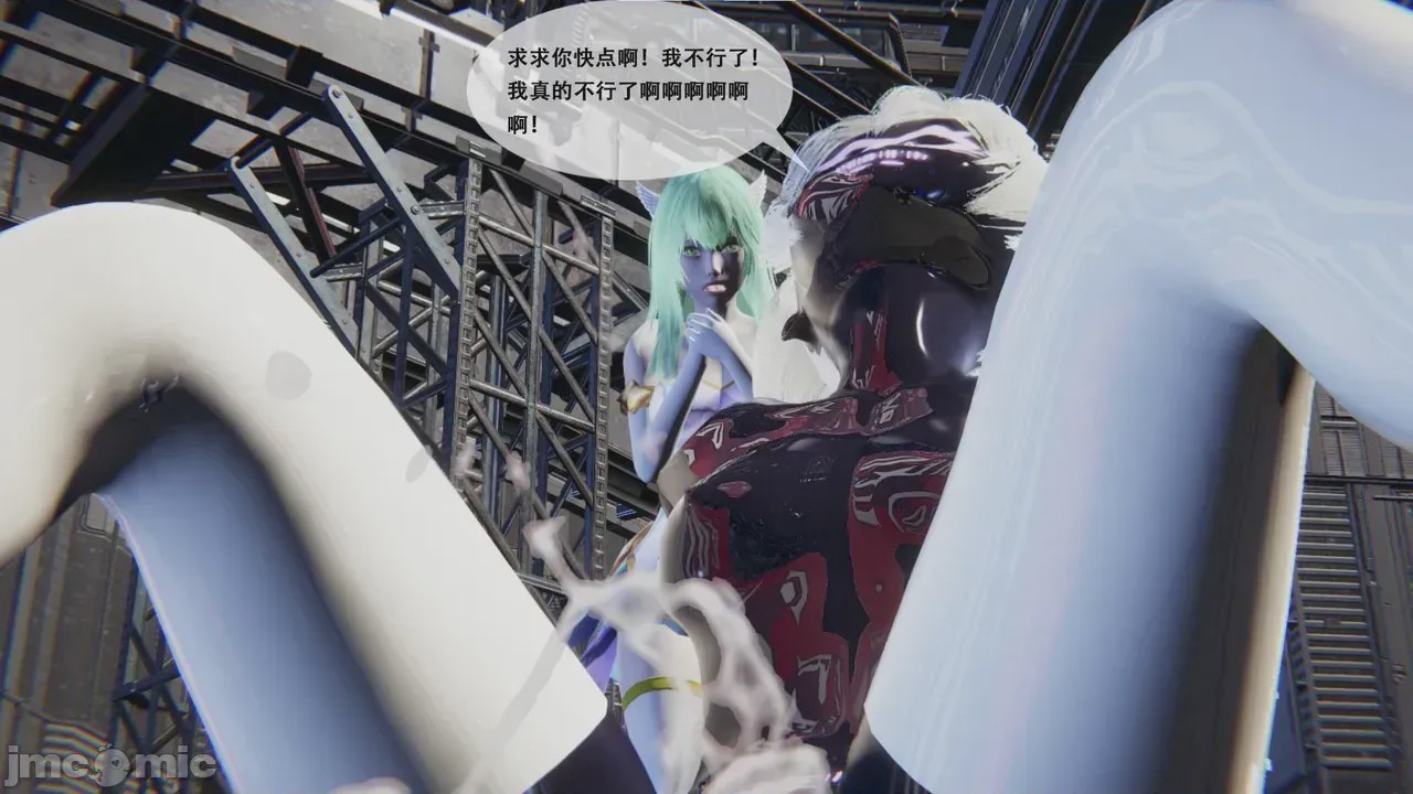 第1话，第 59 頁