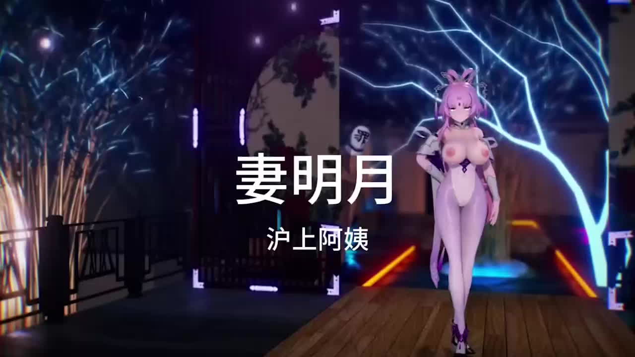 沪上阿姨 黑料神曲 妻明月 老公无能妻子出轨 约炮学长路人饥渴难耐-黑料网