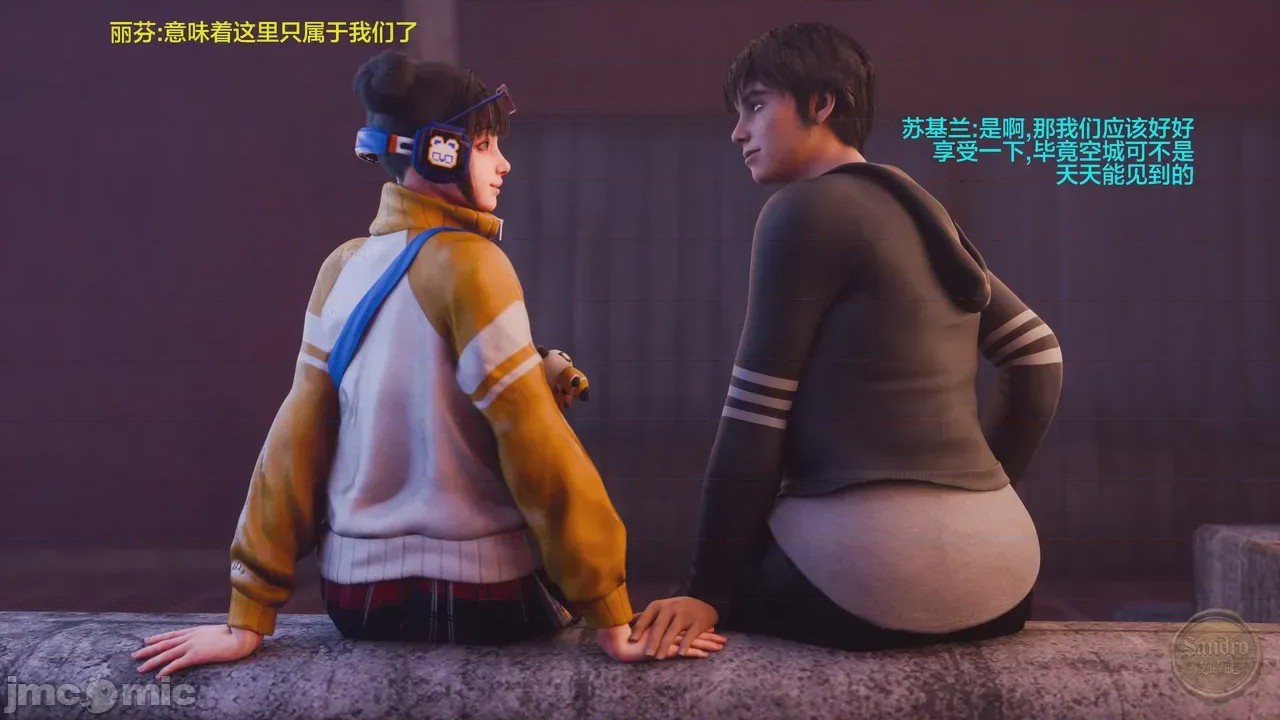 第1话，第 5 页