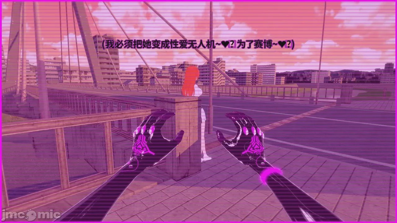 第1话，第 304 頁
