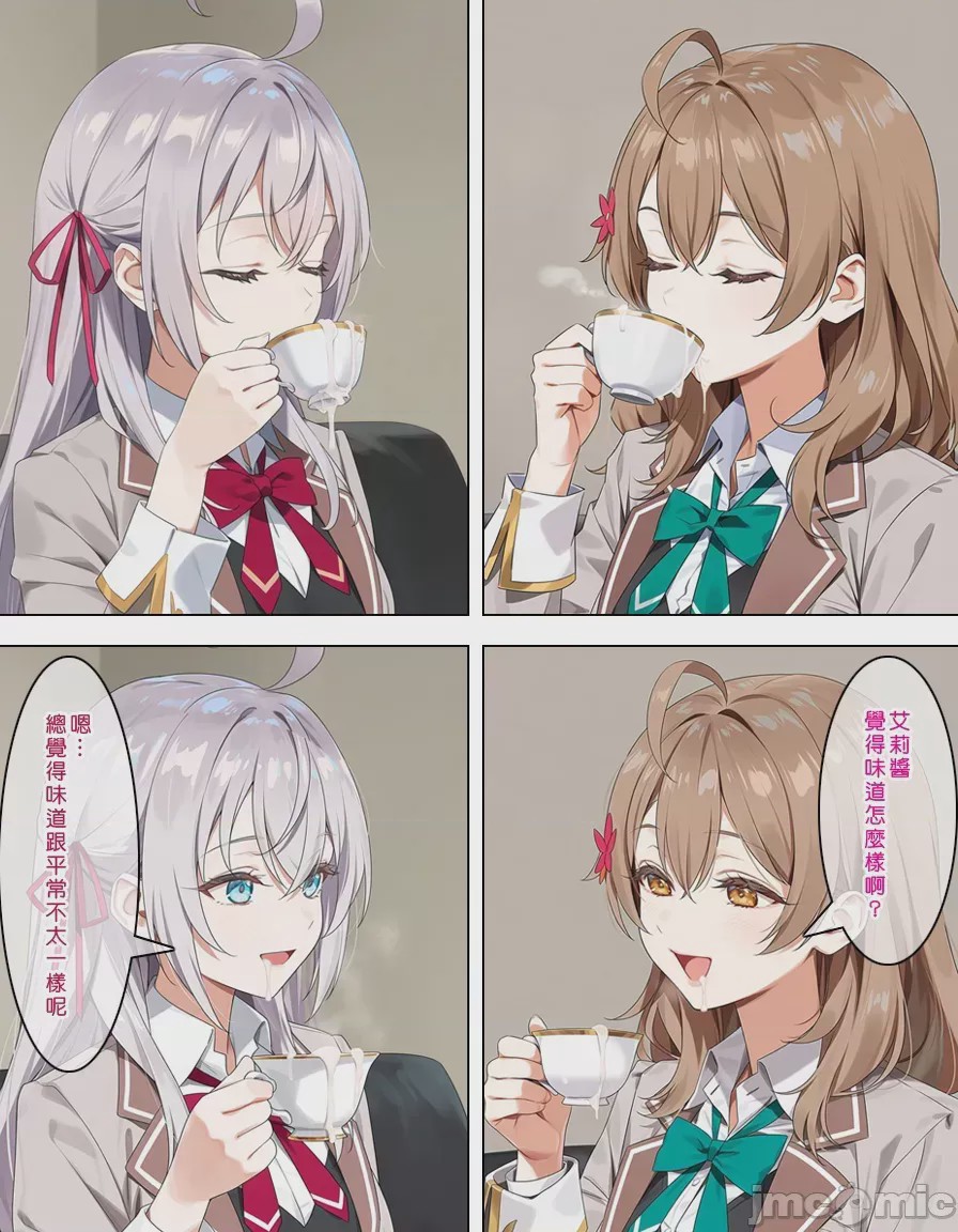 第1话，第 24 页