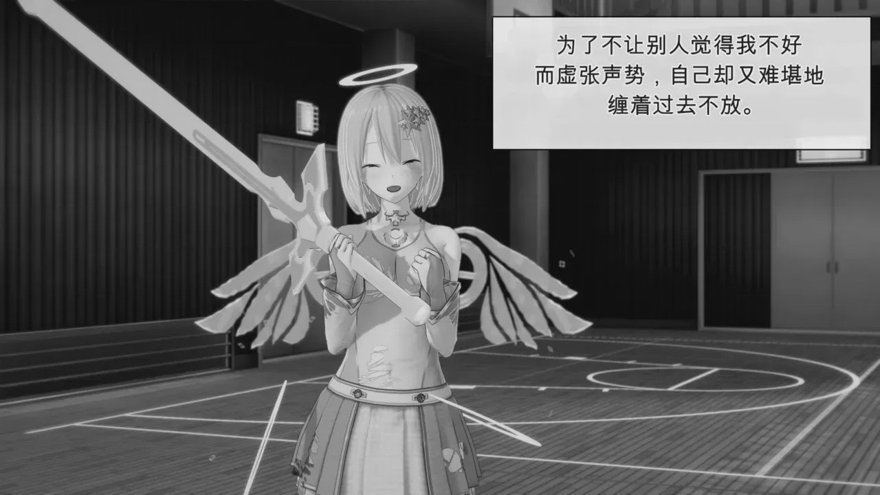 第1话，第 897 页