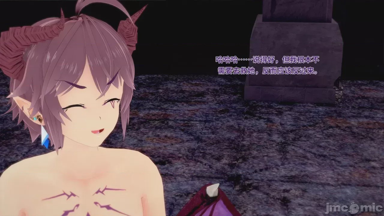 第1话, page 189