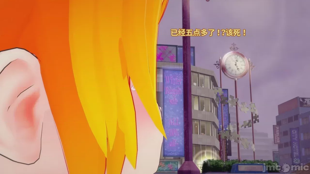 第1话，第 22 页